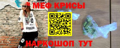 экстази Гай