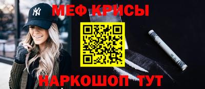 экстази Гай