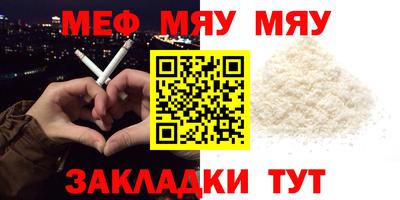 экстази Гай