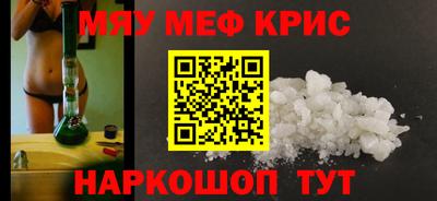 экстази Гай