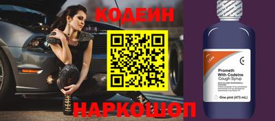 экстази Гай