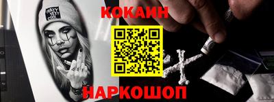 МДПВ Гагарин