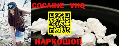 МДПВ Гагарин