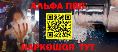 МДПВ Гагарин