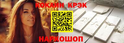 МДПВ Гагарин
