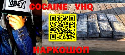 шишки Гатчина