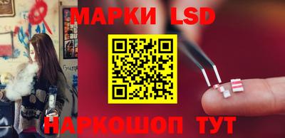 экстази Гай