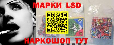экстази Гай