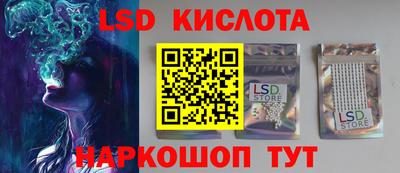 МДПВ Гагарин
