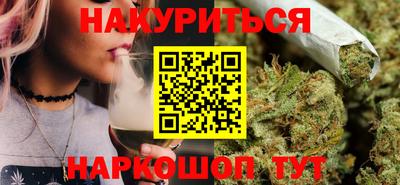экстази Гай