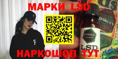 МДПВ Гагарин