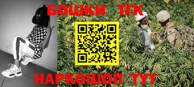 экстази Гай