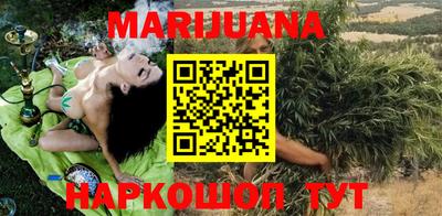 экстази Гай