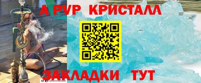экстази Гай