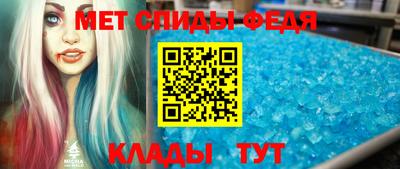экстази Гай
