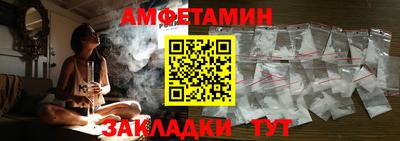 МДПВ Гагарин