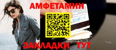 МДПВ Гагарин