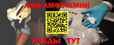 МДПВ Гагарин