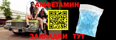 экстази Гай