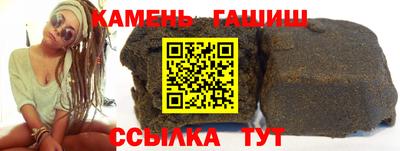 МДПВ Гагарин