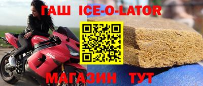 МДПВ Гагарин
