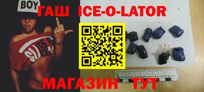 МДПВ Гагарин