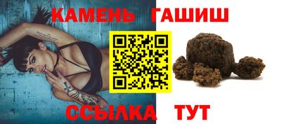 МДПВ Гагарин