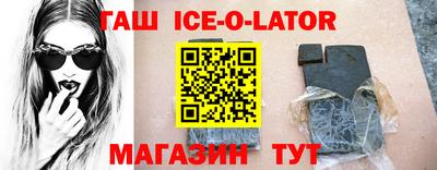 МДПВ Гагарин
