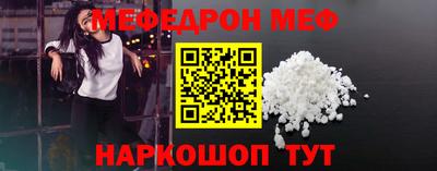 шишки Гатчина