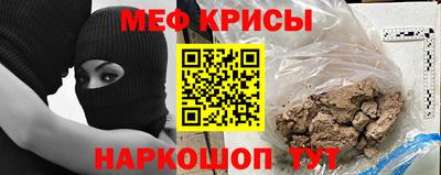 шишки Гатчина