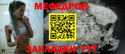 экстази Гай