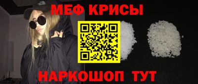 экстази Гай